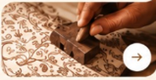 Artisan block printing